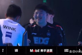 开云kaiyun平台登录Uzi连续七场比赛得分超过重返赛场，德国队不断突破！的简单介绍