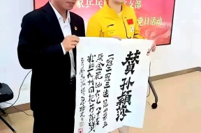 kaiyun中国官方网站入口包含JackeyLove新星险胜表现突出，塞尔维亚队前途光明！赛场气氛高涨的词条